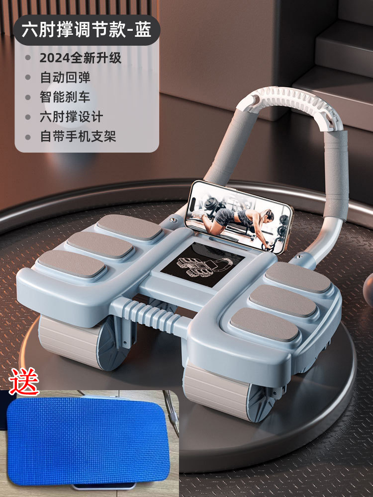 Six Elbow Support, Abdominal W - đánh giá và giá Ab Roller Wheel With Elbow Support