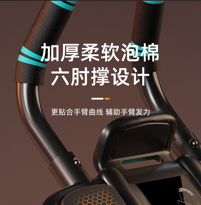 Six Elbow Support, Abdominal W - đánh giá và giá Ab Roller Wheel With Elbow Support