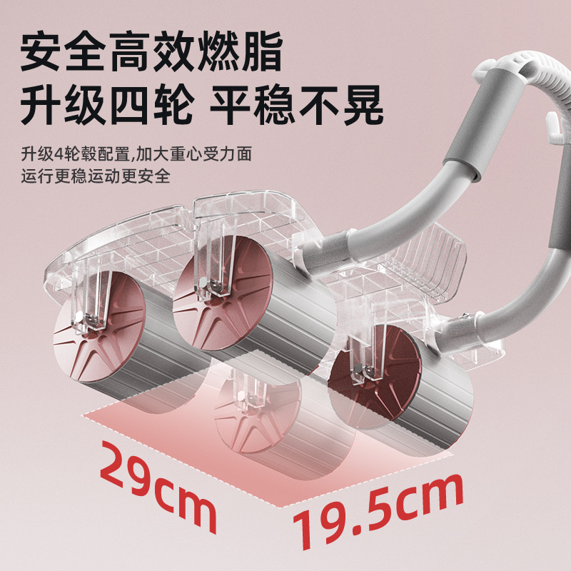 Stomach Wheel Six Elbow Suppor - đánh giá và giá Ab Roller Wheel With Elbow Support