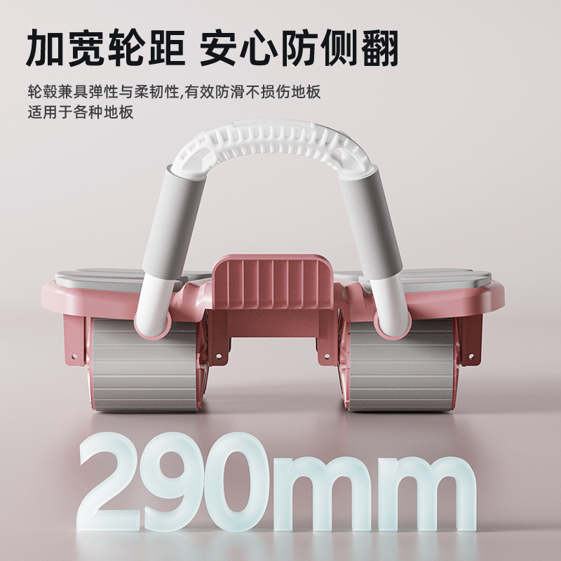 Stomach Wheel Six Elbow Suppor - đánh giá và giá Ab Roller Wheel With Elbow Support