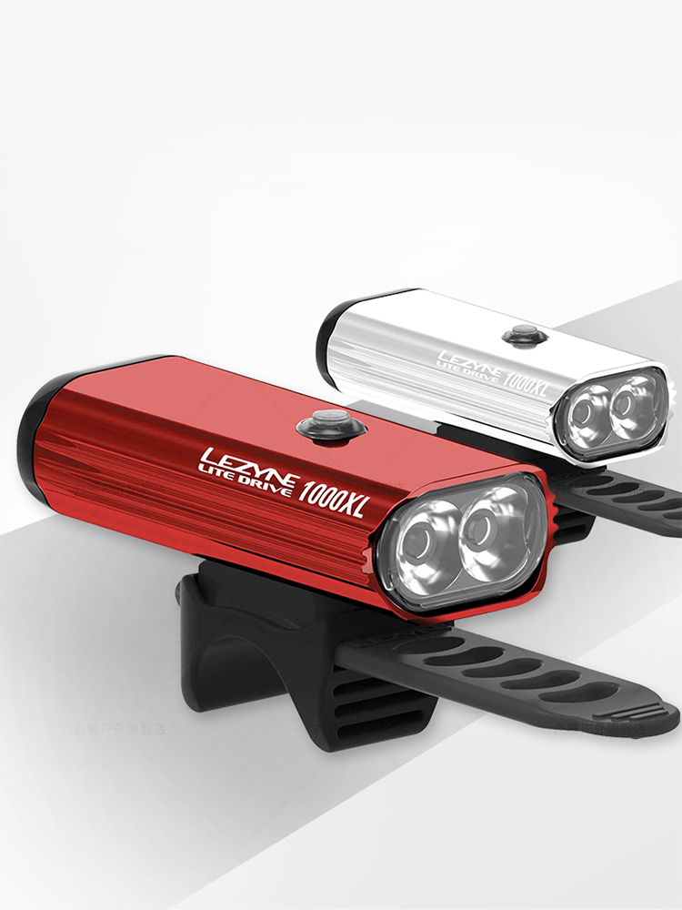 LEZYNE 1000 Lumen Bicycle Ligh - đánh giá và giá Rechargeable Bicycle Headlight 1000 Lumen