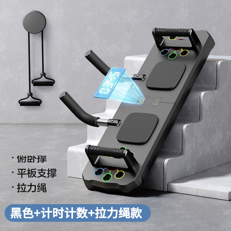 New Multifunctional Foldable P - đánh giá và giá Push Up Board Foldable Multi Function