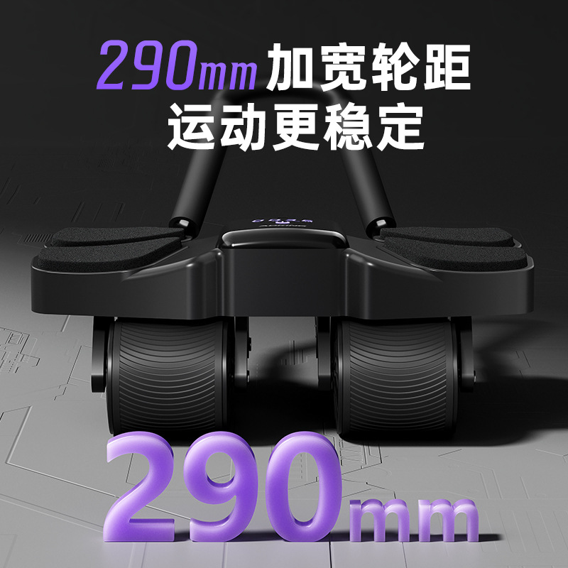 Auto Rebound Four Wheel Ab Rol - đánh giá và giá Ab Roller Wheel With Elbow Support