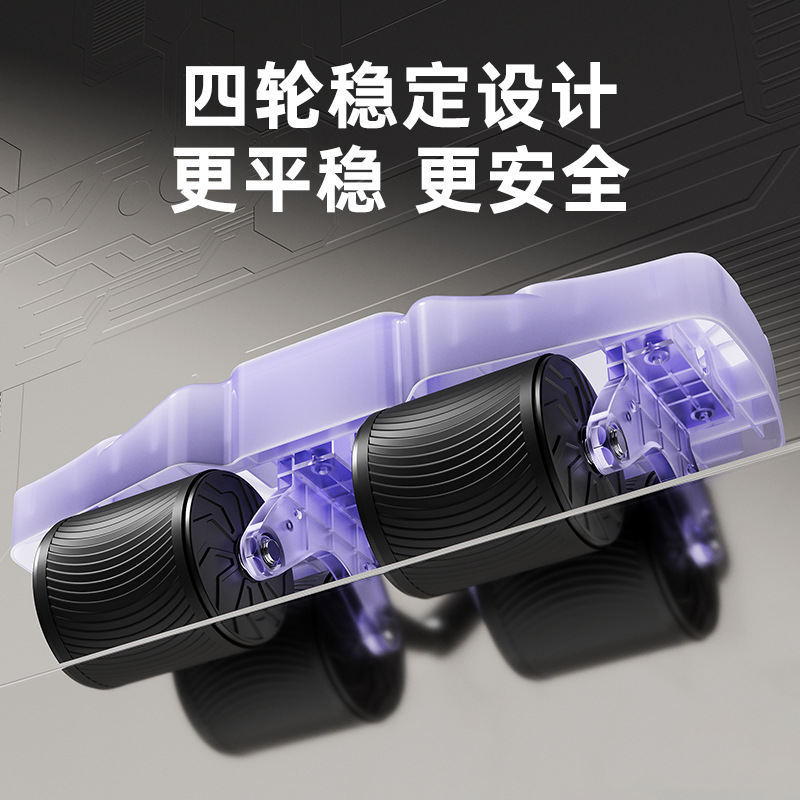 Auto Rebound Four Wheel Ab Rol - đánh giá và giá Ab Roller Wheel With Elbow Support