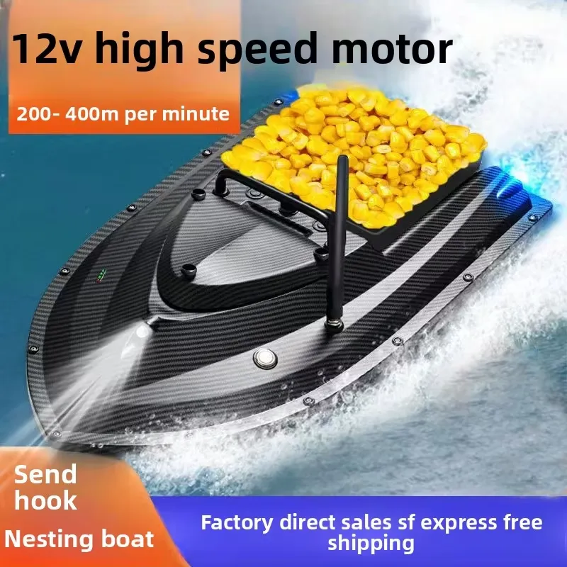 TRY&V New 12V High-Speed Big C - đánh giá và giá Fishing