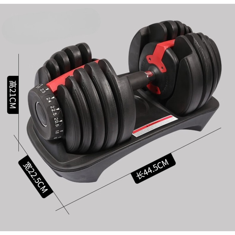 Quick-adjust Dumbbells 24 Kg f - đánh giá và giá Adjustable Dumbbell Pair 40Kg