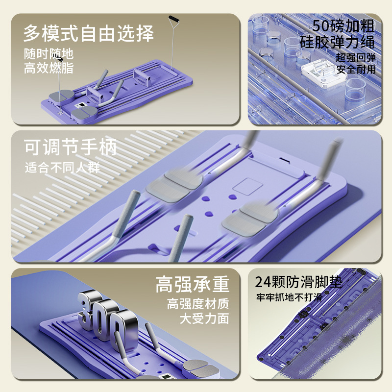 Foldable Automatic Rebound Ab  - đánh giá và giá Push Up Board Foldable Multi Function