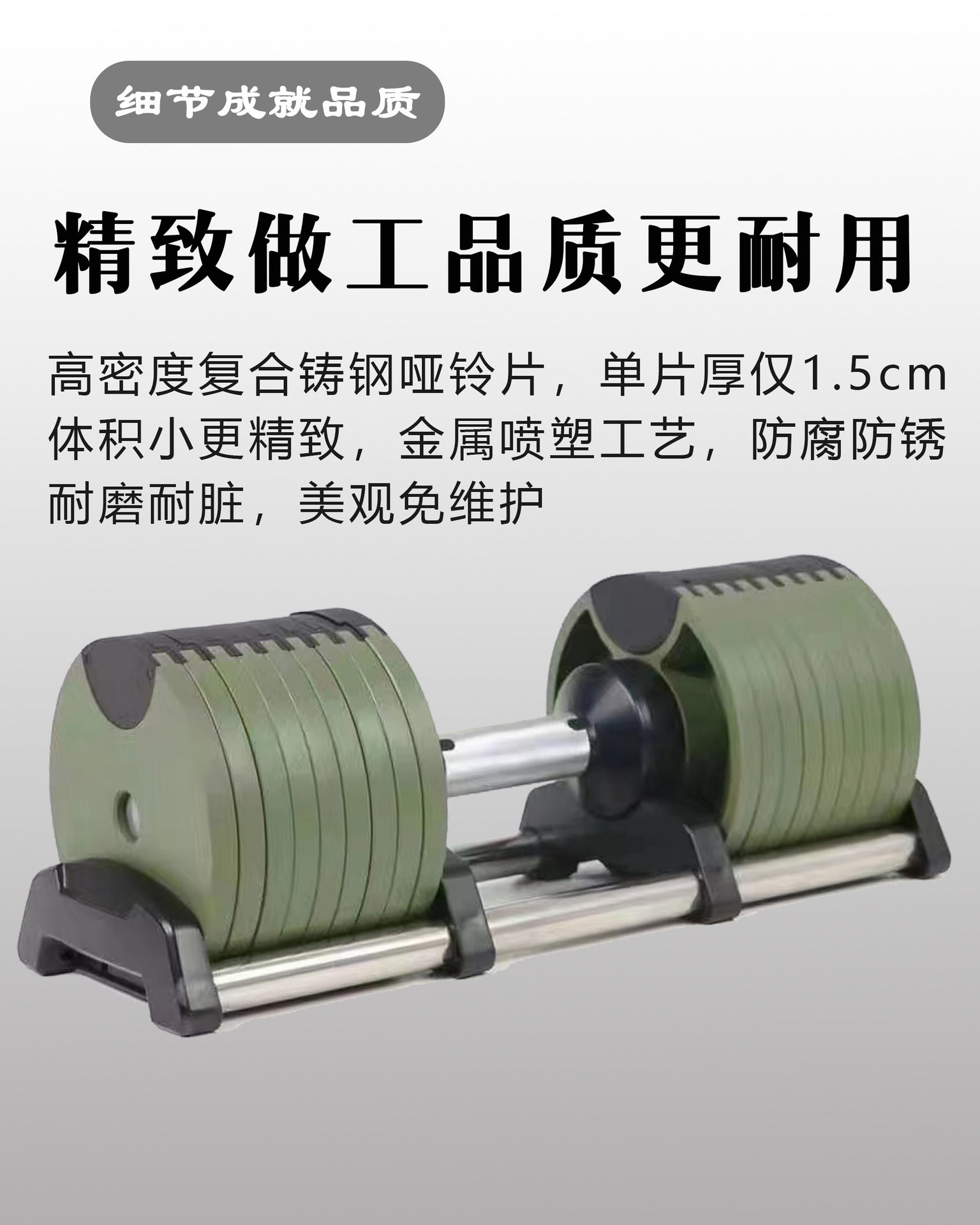 Cardio Fitness Exercise Equipm - đánh giá và giá Adjustable Dumbbell Pair 40Kg