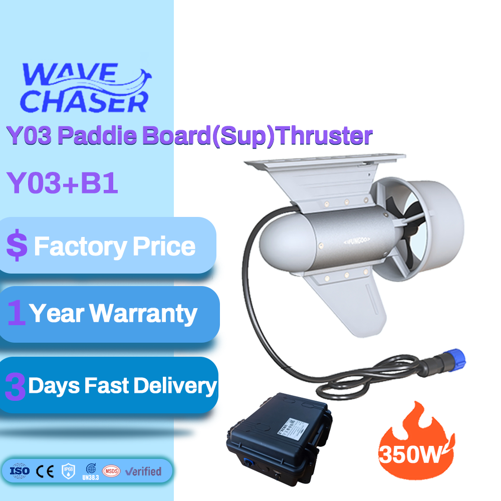 sttl Y03-B1 Electric Kayak Mot - đánh giá và giá Fishing