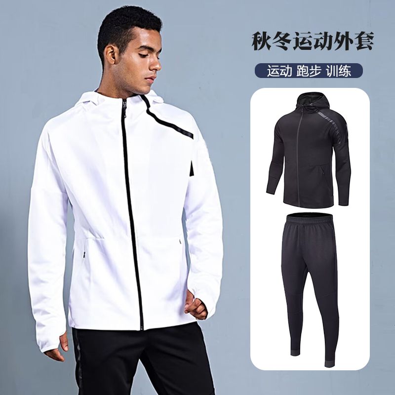 Men Hooded Sports Tracksuit Au - đánh giá và giá Cycling