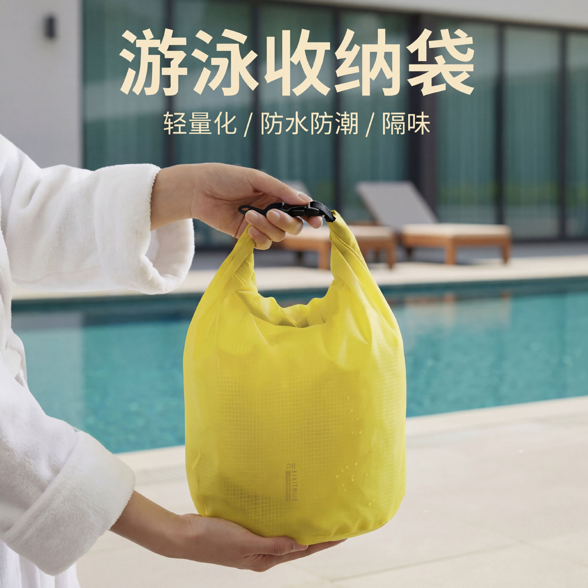 Outdoor sports waterproof bag, - đánh giá và giá Cycling