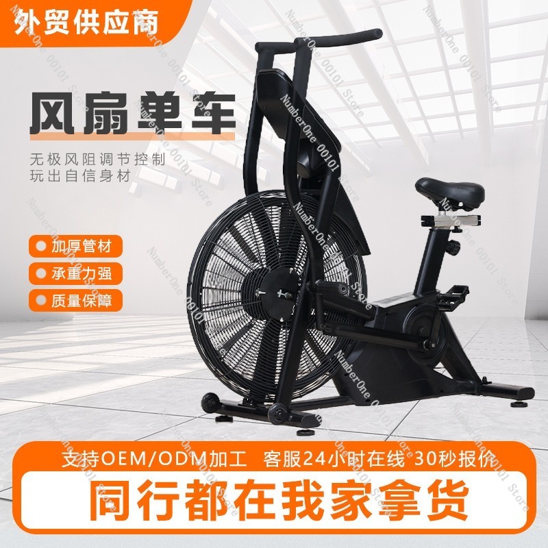 Wind Resistance Aerobic Fan Bi - đánh giá và giá Exercise Bike Magnetic Resistance