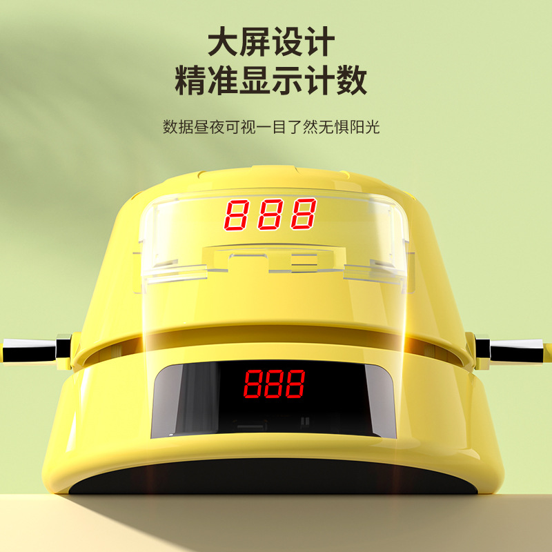 Smart Digital Counting Jump Ro - đánh giá và giá Smart Jump Rope Digital Counter