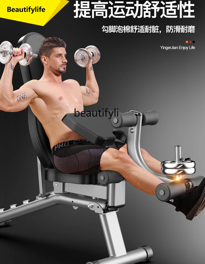 A49 Dumbbell stool household m - đánh giá và giá Push Up Board Foldable Multi Function