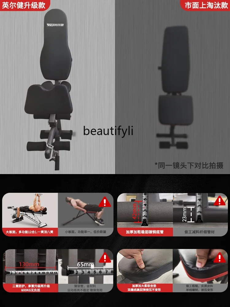 A49 Dumbbell stool household m - đánh giá và giá Push Up Board Foldable Multi Function