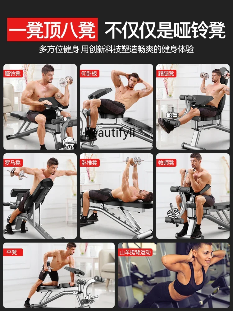 A49 Dumbbell stool household m - đánh giá và giá Push Up Board Foldable Multi Function
