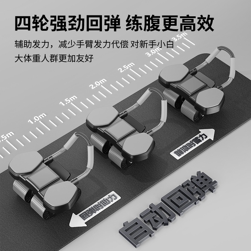 `Four‑Wheel Elbow Support Ab R - đánh giá và giá Ab Roller Wheel With Elbow Support