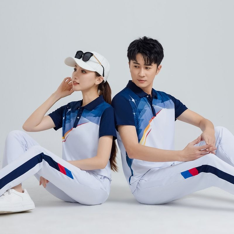 Unisex Casual Sports Set White - đánh giá và giá Team Sports