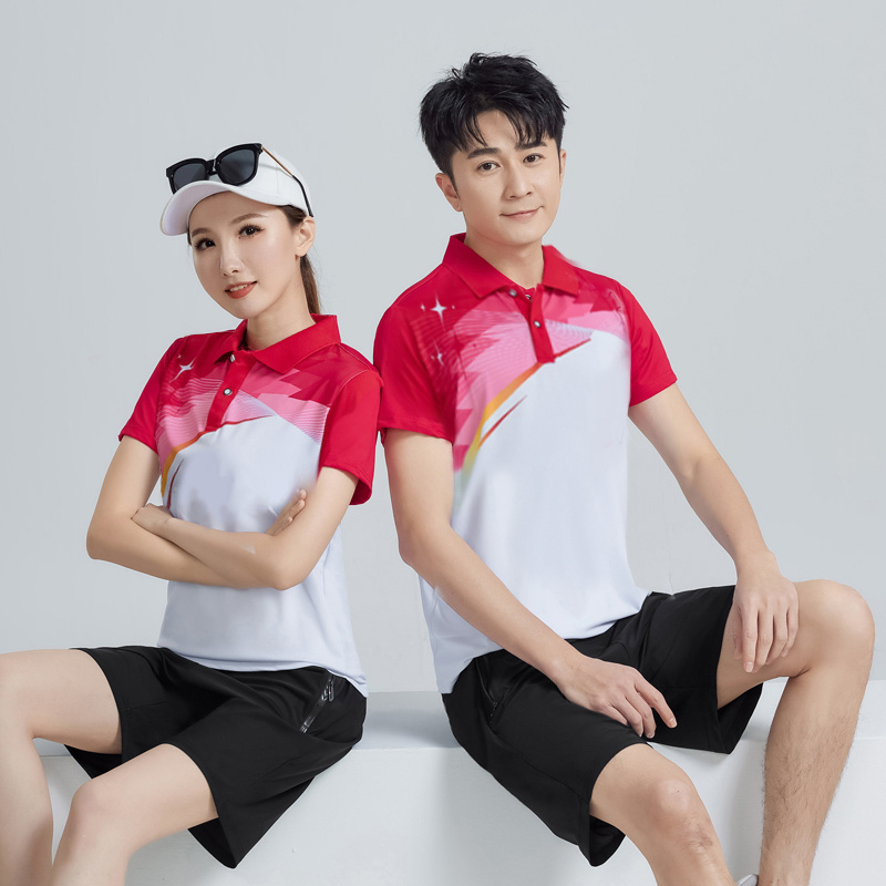 Unisex Casual Sports Set White - đánh giá và giá Team Sports