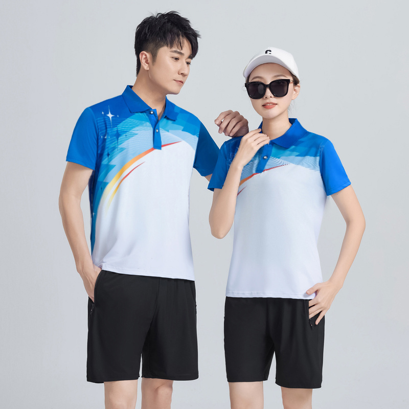 Unisex Casual Sports Set White - đánh giá và giá Team Sports