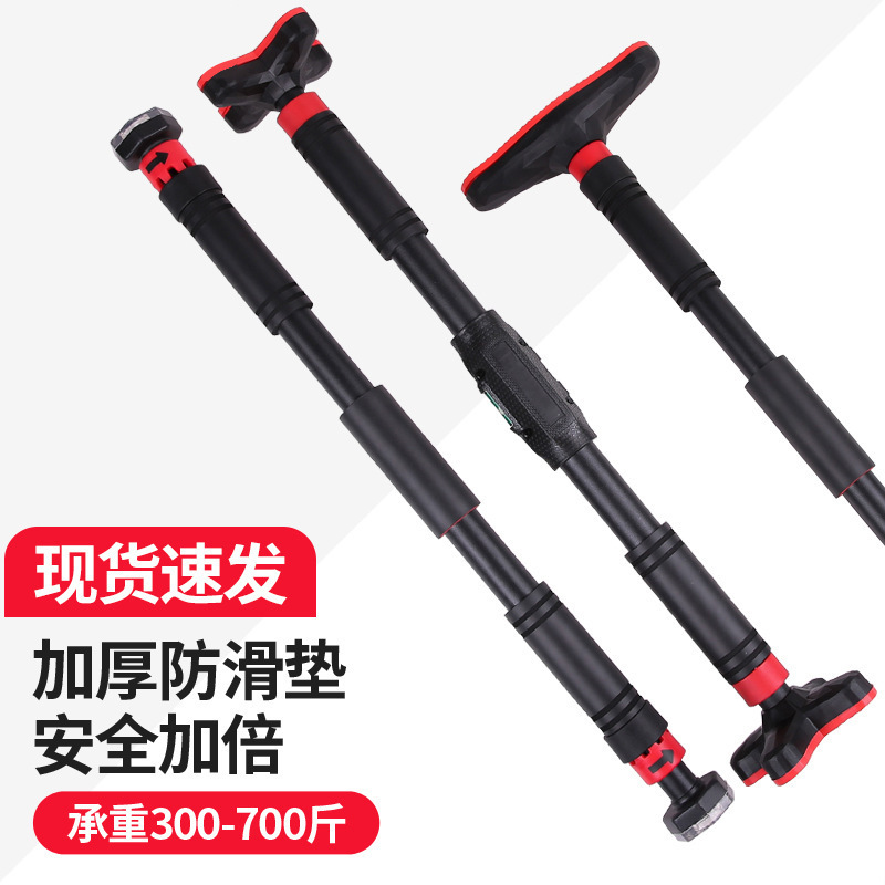 Pull up barMultifunctional Doo - đánh giá và giá Door Pull Up Bar No Screw