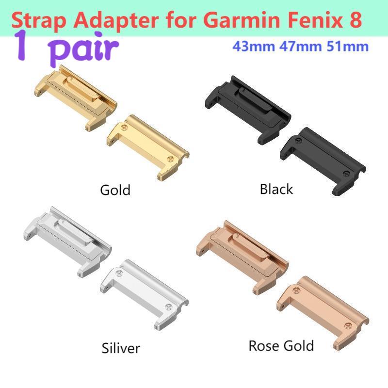 1 Pair Adaptor for Garmin Feni - đánh giá và giá Resistance Bands Set With Handles