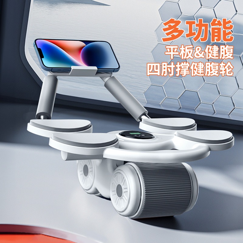 Four Elbow Support, Abdominal  - đánh giá và giá Ab Roller Wheel With Elbow Support