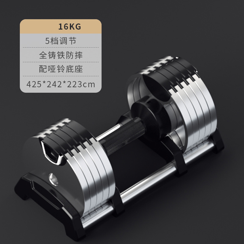 Adjustable Weight Lifting Equi - đánh giá và giá Adjustable Dumbbell Pair 40Kg