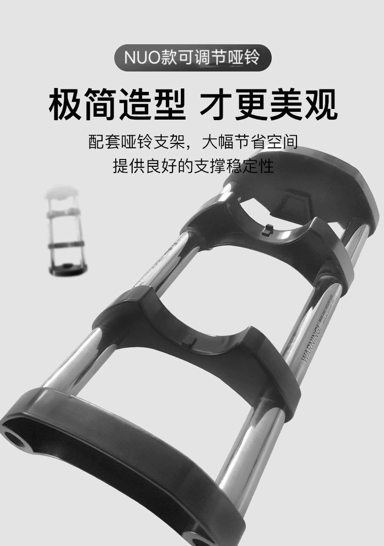 Hot Selling 24kg 32kg 36kg Adj - đánh giá và giá Adjustable Dumbbell Pair 40Kg