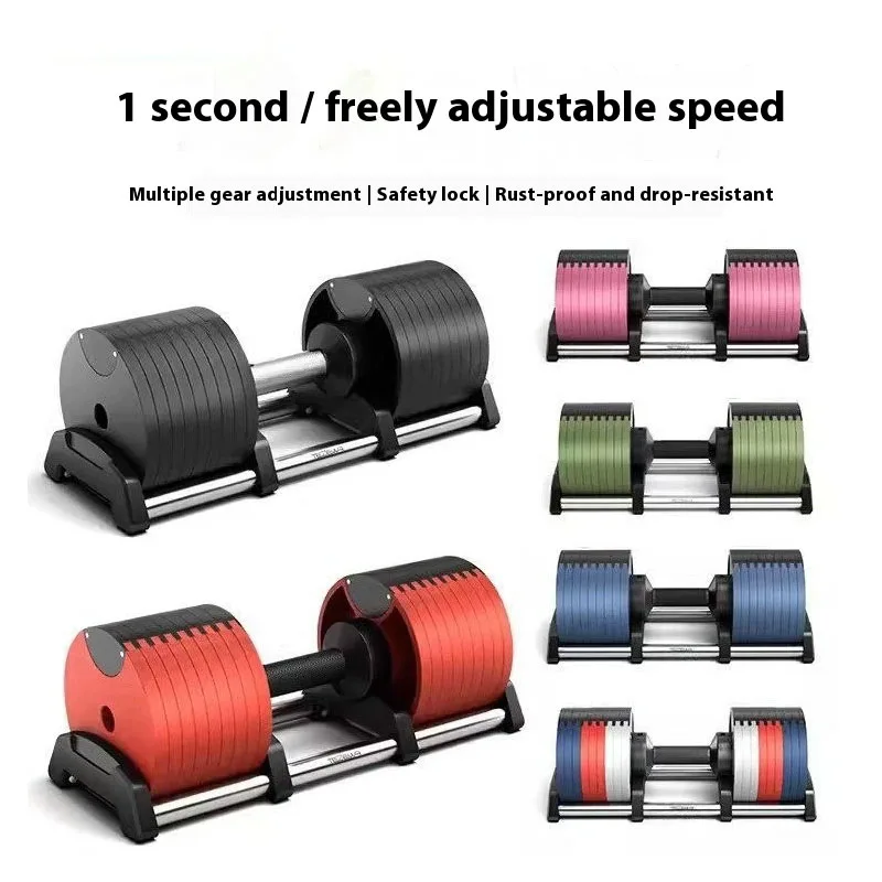 for home fitness cast iron pla - đánh giá và giá Adjustable Dumbbell Pair 40Kg