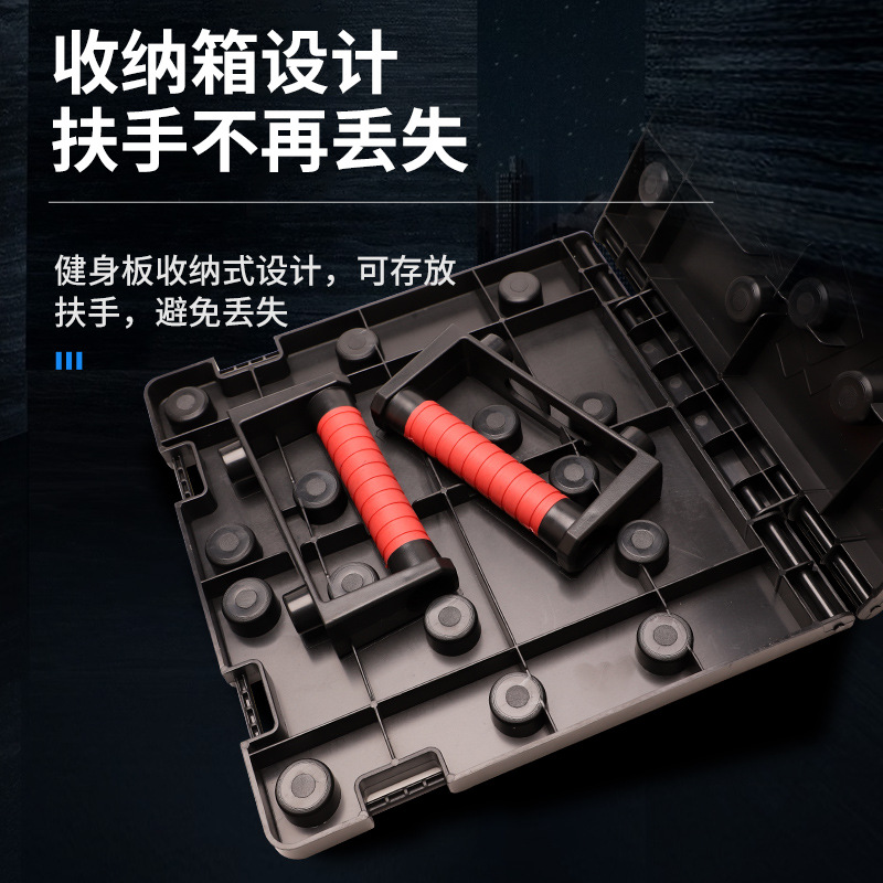 Multifunctional Foldable Push- - đánh giá và giá Push Up Board Foldable Multi Function