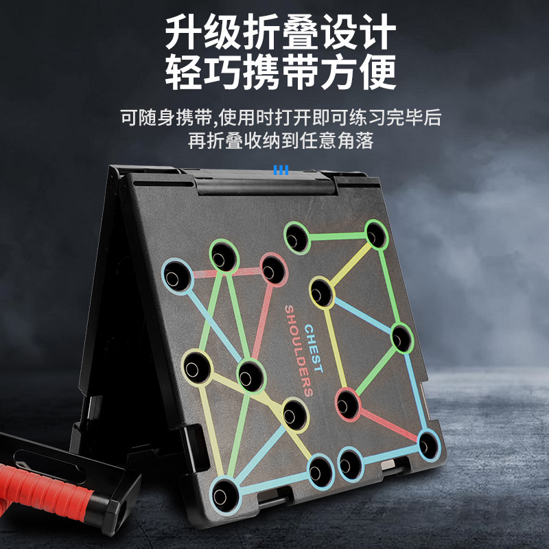 Multifunctional Foldable Push- - đánh giá và giá Push Up Board Foldable Multi Function